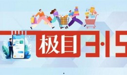 极目新闻爆料容易吗,揭秘新闻背后的真相与挑战